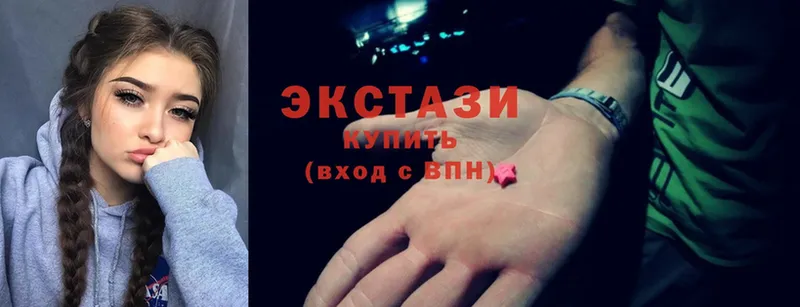 Экстази таблы  kraken онион  Тимашёвск 